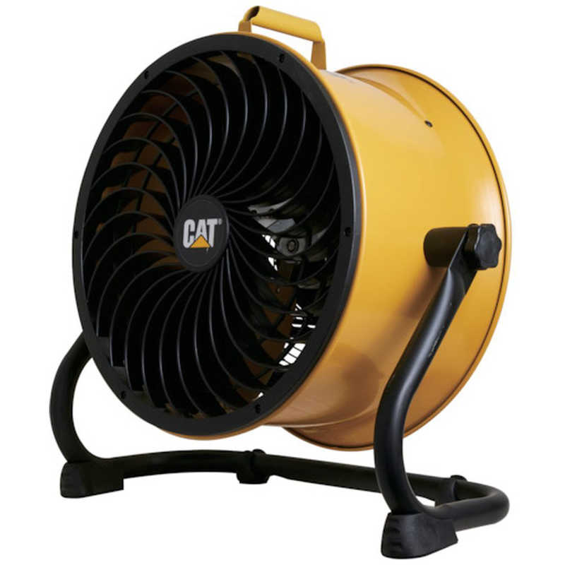 キャタピラー　キャタピラー　CATサーキュレーター　35cm（壁・床タイプ）　HVD-14ACDO
