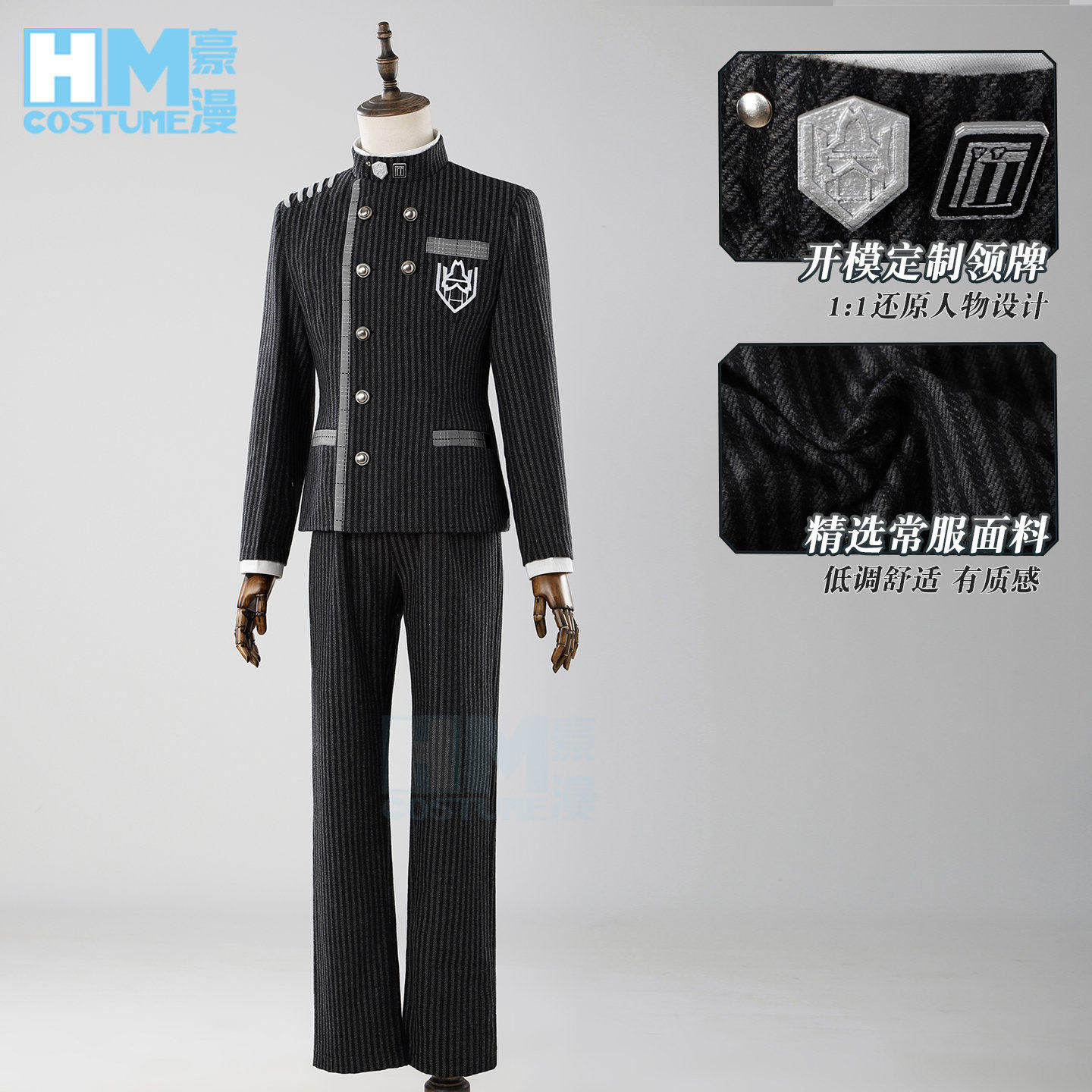 ハロウィン 新弾丸論破v 3最原終一cos服フルセット制服探偵二次元常服コスプレ男