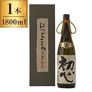 日本酒｜はつごころ 山廃純米大吟醸1年壽蔵 1.8L ×1 メーカー直送