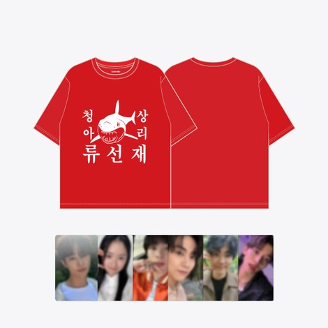 K drama Lovely runner T-SHIRT + Photo Card set RED/WHITE