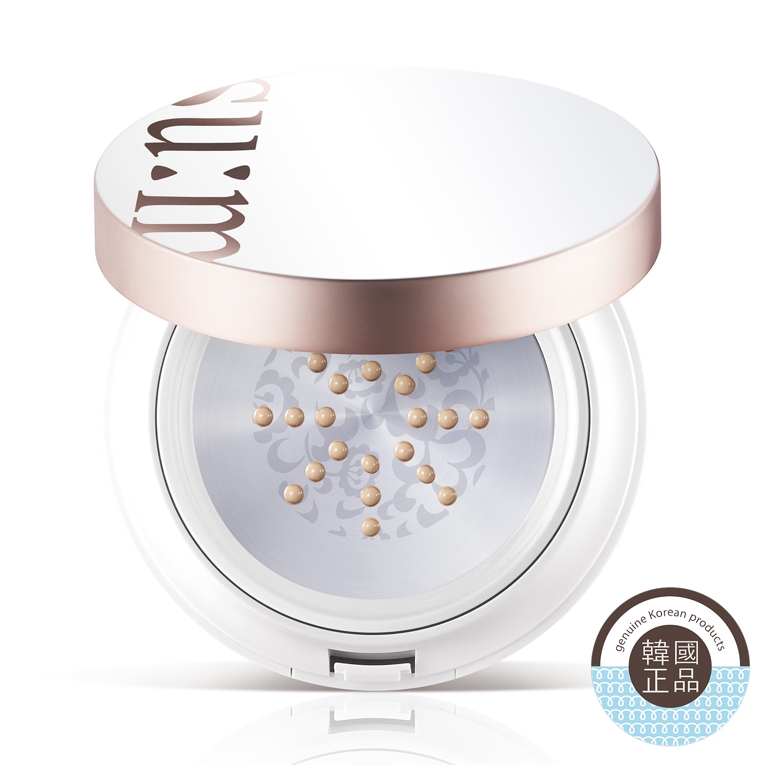 サンアウェイクーリング サンCC EX SPF50 + PA++++ 15g + リフィル 15g