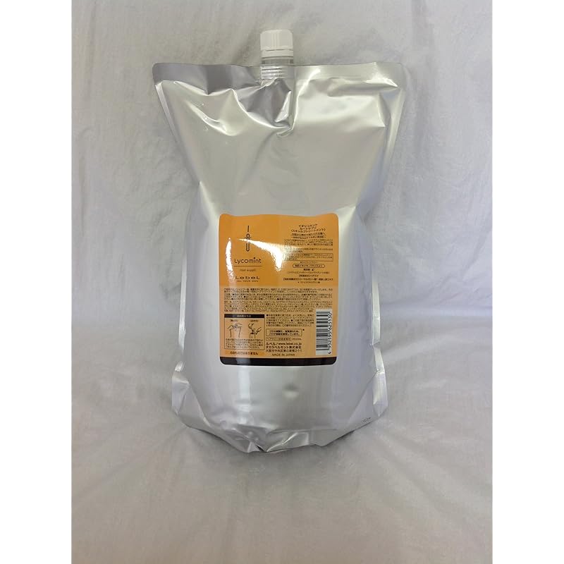 【即納】ルベル イオ リコミント ルートサプリ 2500ml リフィル 5,923円