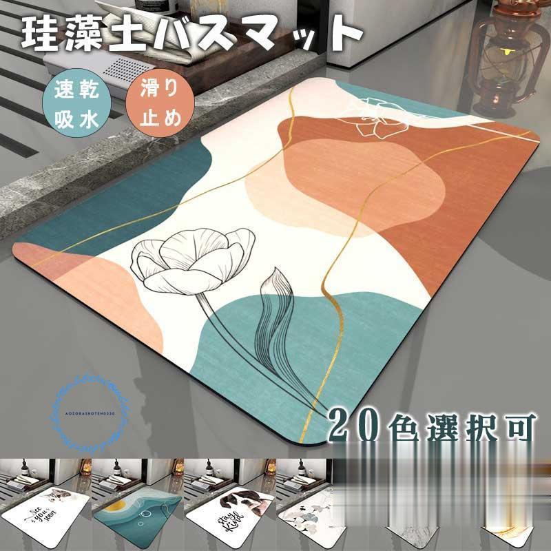 ニップレス　12セット ケース付き 新触感 シリコン ニップル ニップルシール 【ニップル】【ニップレス】ニプレス 断乳etc198