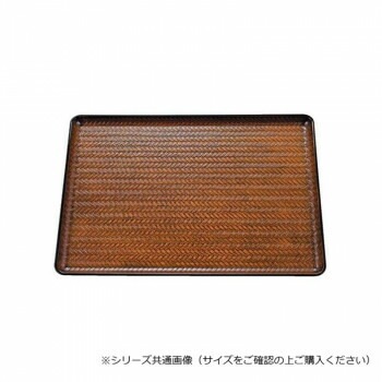 福井クラフト　尺5竹アジロ長手盆栃塗SL 17411330