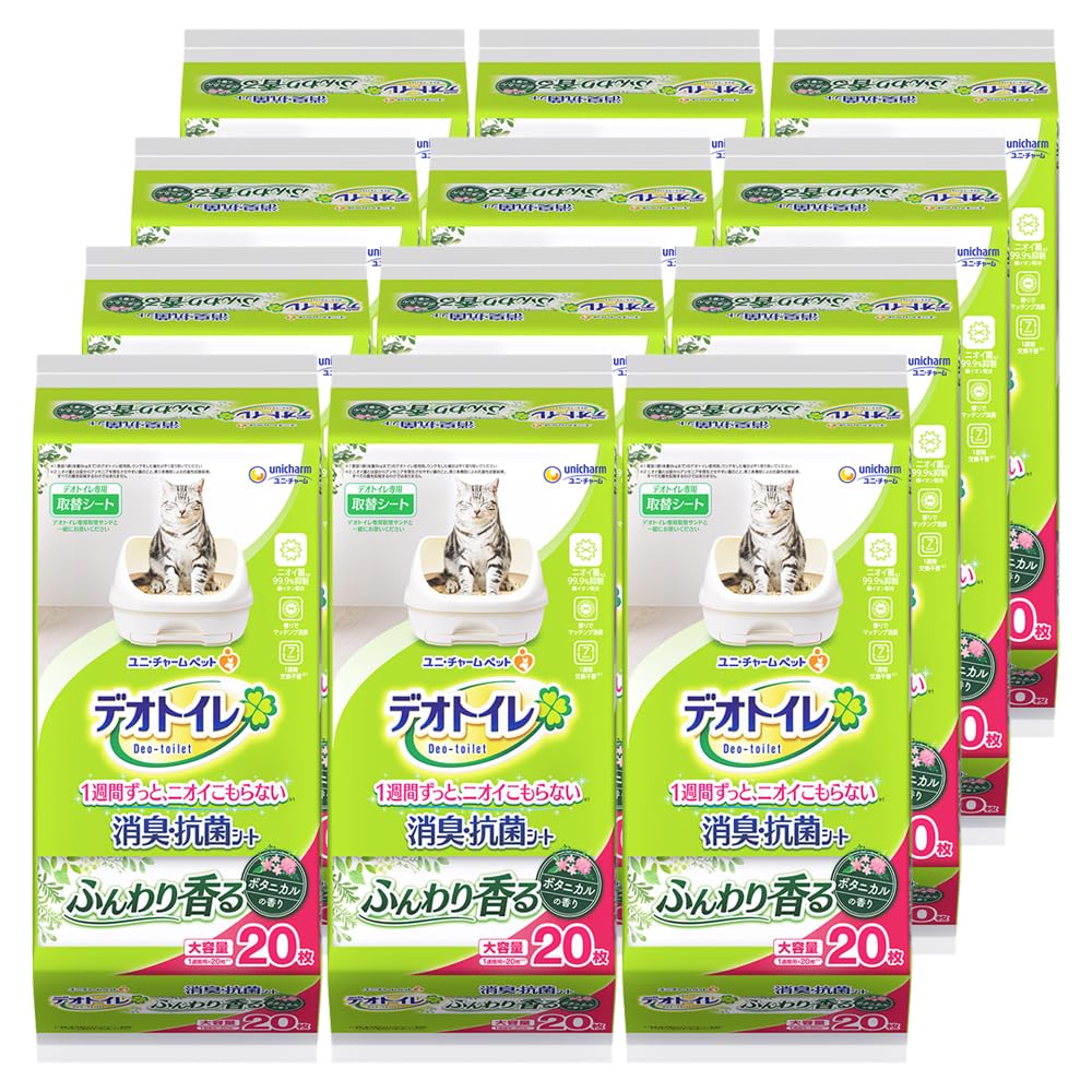 デオトイレ ふんわり香る 消臭・抗菌シート ボタニカルの香り 20枚×12個セット【ケース販売】