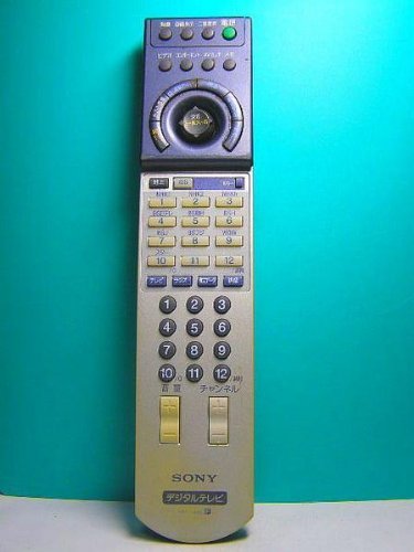 ソニー デジタルテレビリモコン RM-J400