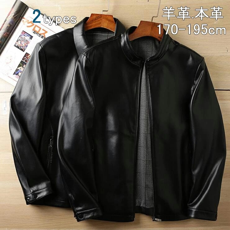 【限時優惠】メンズジャケット 男性ライダース ジャンメンズ 羊革 本革 男子ライダース レザージャケット アウターショートコートブルゾン防寒 防ブラック 170-195 海外通販