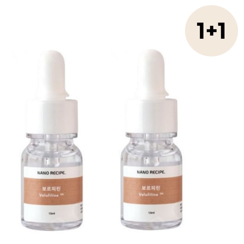 [1+1] ボルフィリン100% 原液 10ml + 10ml