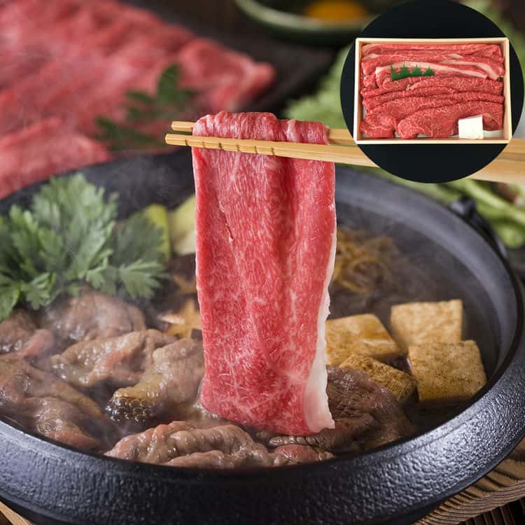 松阪牛すきやき モモ バラ 300g 離島は配送不可 790052 お歳暮 お中元 お土産 ご進物 ギフト 贈り物に最適