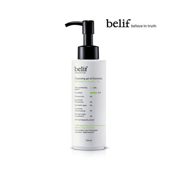 韓国コスメ belif（ビリフ） クレンジング ジェル オイル エンリチッド 150ml 5,332円