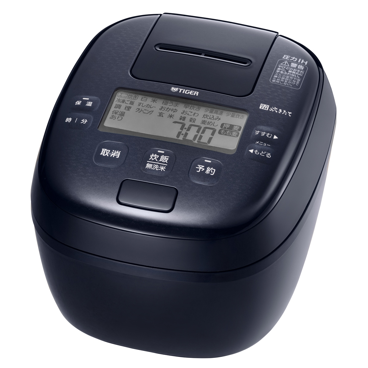 HITACHI 日立 ふっくら御膳 RZ-V100FM フロストホワイト 炊飯器 HITACHI 日立 ふっくら御膳 RZ-V100FM フロストホワイト 炊飯器
