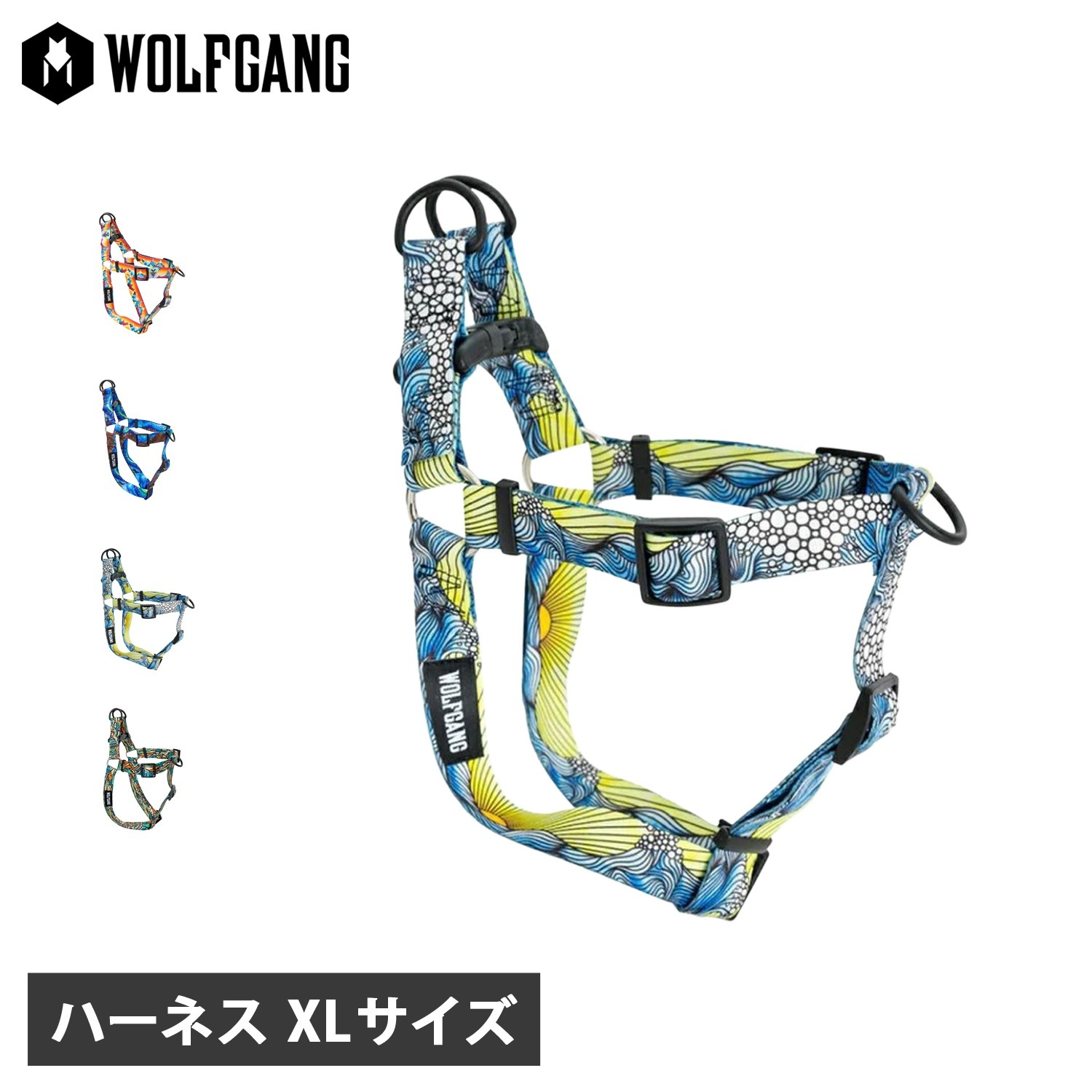 ハーネス 犬 小型犬 XLサイズ 引っ張り 防止 抜けない 介護 ドッグ ペット 丈夫 WH-004