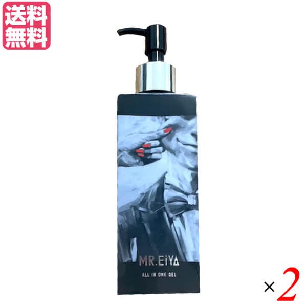 MR.EiYA ミスターエイヤ オールインワンゲル 150g 2個セット
