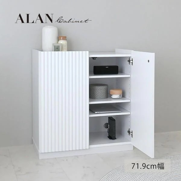 デザインキャビネット 幅71.9cm 扉付リビングボード 可動棚 収納 ディスプレイラック 本棚 飾り棚 ダイニング 洗面 玄関