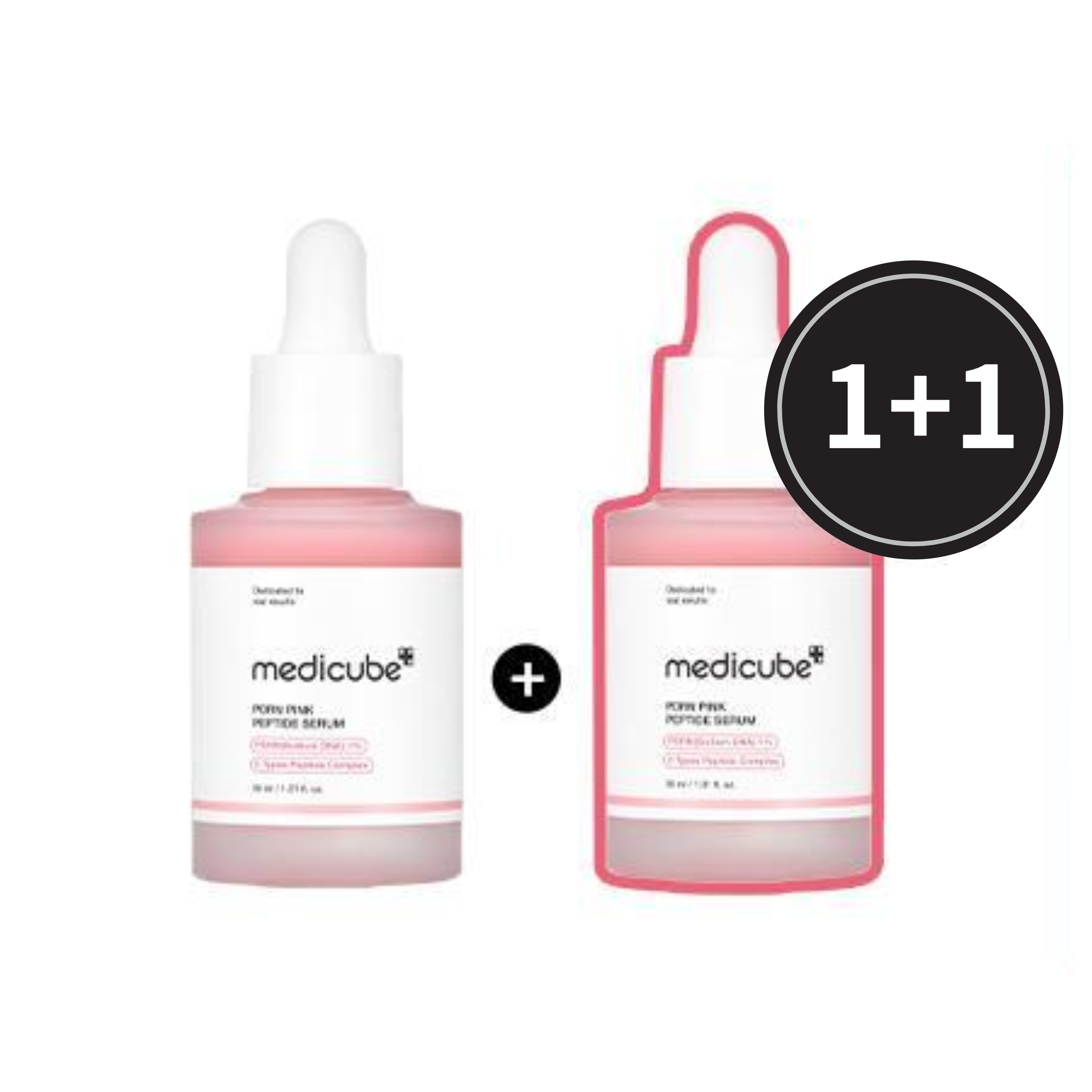 【1+1】PDRNピンクペプチドアンプル, 30ml