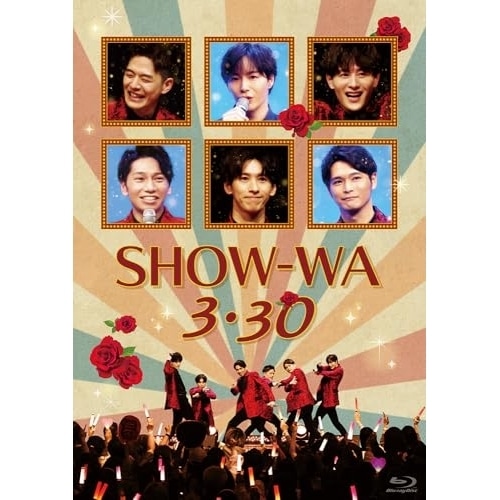 BD / SHOW-WA / SHOW-WA 3・30(Blu-ray) (本編ディスク+特典ディスク) 5,969円