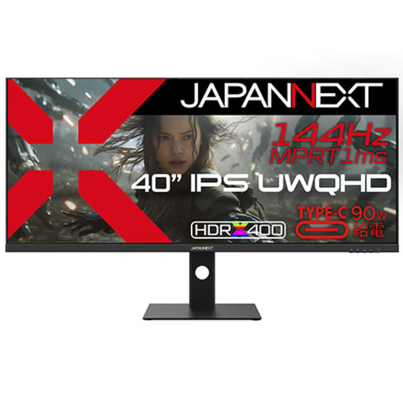 JAPANNEXT　40インチIPSパネル144HzUWQHDウルトラワイドゲーミングモニター HDMI DP USB Type-C(最大90W給電)　JN-IPS401UWQHD144-C90W