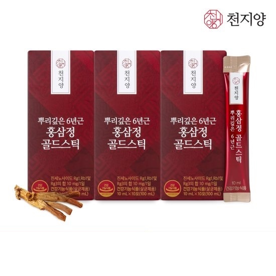 [5+1] [天地羊] 根深い6年根紅参錠ゴールドスティック（10ml10包）x 3 boxes x 6 合計180砲