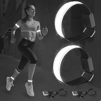 他サイト： アームバンド LED 光る ランニングライト ウォーキング 事故防止 2個セット( ホワイト)の商品画像