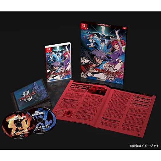 バレットソウル ダブルソウルパック - SWITCH