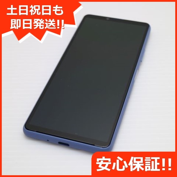 新品同様 Xperia 10 III SOG04 ブルー 白ロム 本体 即日発送 土日祝発送OK 86