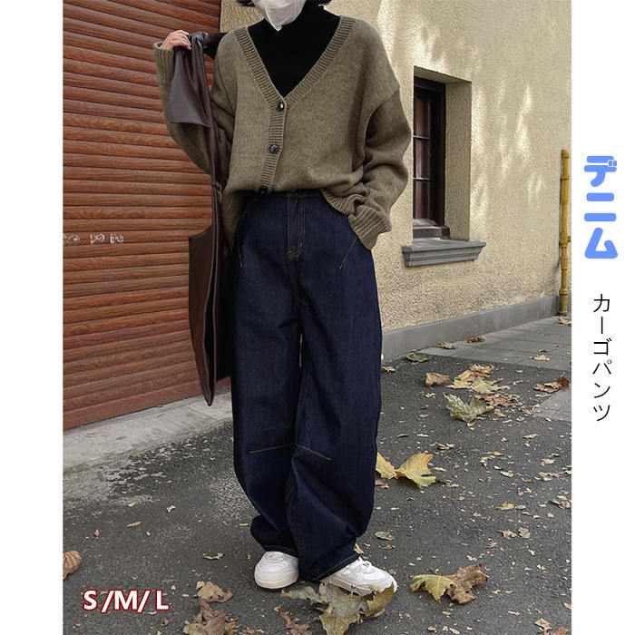 【夏セール！】デニム カーゴパンツ レディース ロングパンツ ワイドカーゴパンツ ポケット付き ヒップホップ ダンス用 かっこいい ボトムス カジュアル 秋 冬 春 夏