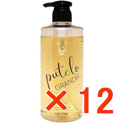 ワールドカップトロフィー ミニチュア 13-44cm 【公式通販】