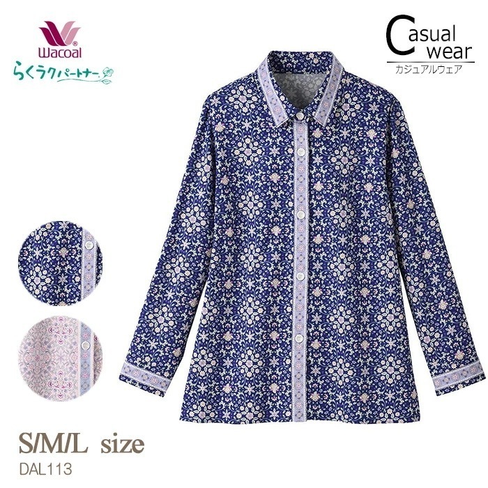 ワコール Wacoal らくラクパートナー 気品あふれるブラウス(長袖)アウター トップス (S・M・Lサイズ) DAL113 【F】