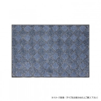 (クリーンテックス) スクレイプマットH グレー 75×120 cm