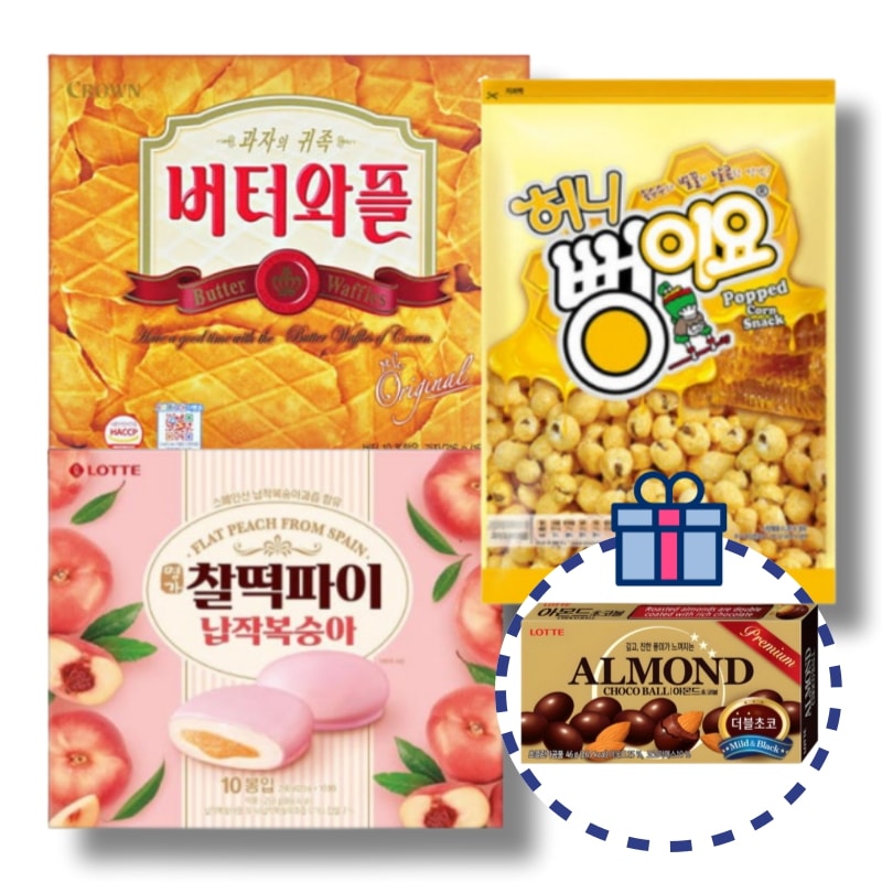 [韓国おやつセット]クラウンバターワッフル316g+ロッテ餅パイ平たい桃250g+ソウル食品ハニーポンです255g GIFT ロッテアーモンドチョコボール46g 4,729円