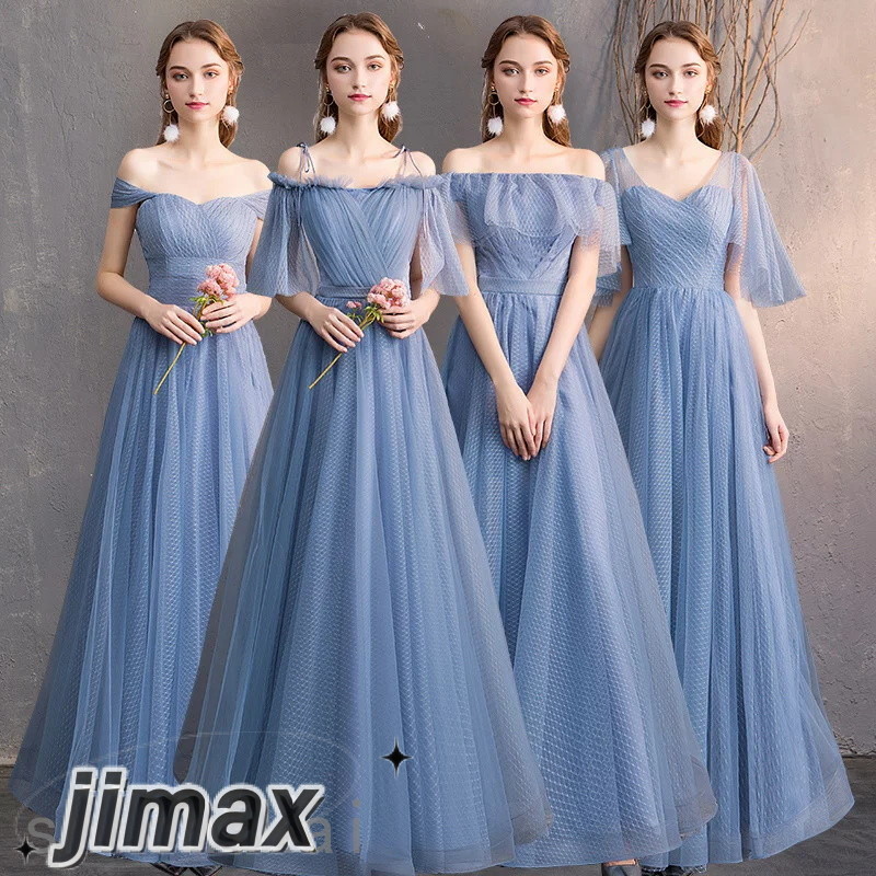 ブライズメイド ブルー お揃いドレス お呼ばれドレス パーティードレス ワンピース ロングドレス 演奏会 ブライズメイド ドレス ピアノ 発表会 結婚式 20代 30代 ホワイトデー