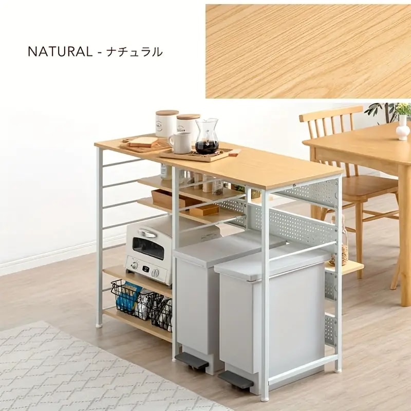 間仕切り キッチンカウンター ゴミ箱上ラック 幅120 高耐荷重 レンジラック ダストボックス キッチンラック レンジ台 キッチン 収納 ゴミ箱 背面収納 両面 120 ゴミ箱収納 頑丈 北欧 おしゃ