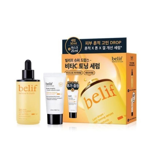 スーパードロップス ビタCトーニング セラム 50ml 企画 (+マルチビタミンマスク 25ml)ビタミンC/グルタピオン/光ファイバー肌/色素沈着
