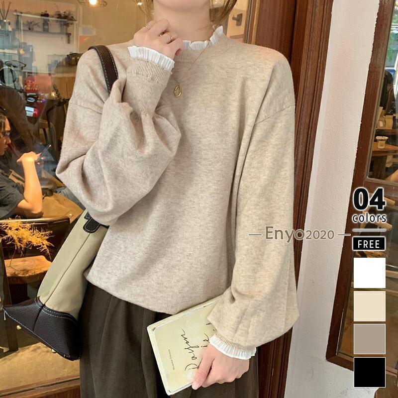 [値引き中]フリル レース ニット フリル袖 重ね着風 フリルネック 袖レース 襟 シフォン プリーツ レディース 長袖 トップス セーター ゆったり ニットセーター ハイ