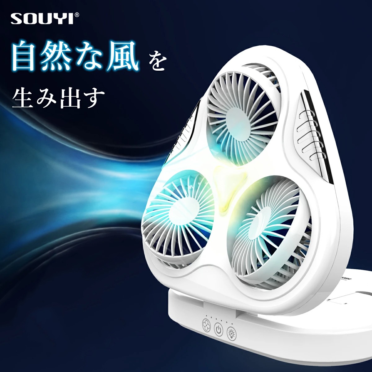 サーキュレーター 卓上 小型 静音 360度回転 360度 冷風扇 扇風機 ミニクーラー 電気代 充電式 水 氷 夏 家庭用 一人暮らし リビング オフィス