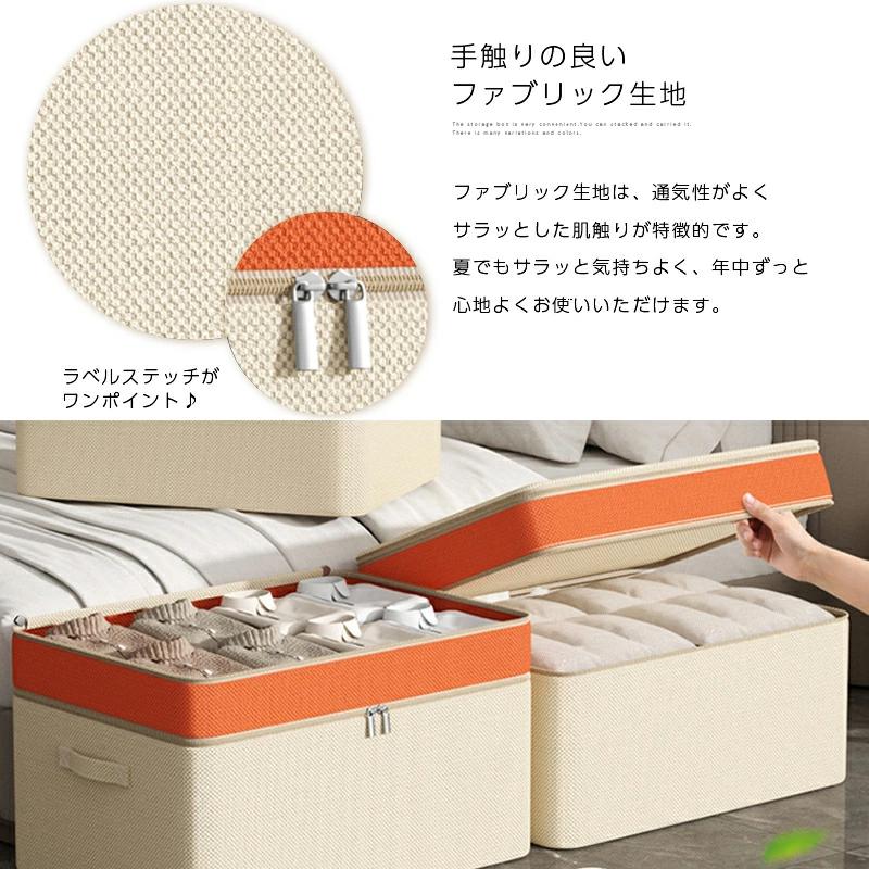 エクストララージ 折りたたみ収納ボックス 衣類収納ケース 幅54×奥行40×高さ35cm 4個セット ワードローブの整理 衣装ケース 収納ボックス おしゃれ 収納カゴ 5,044円