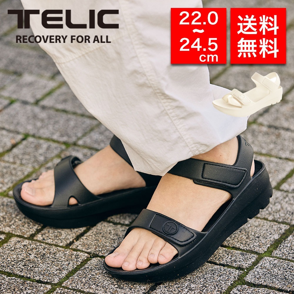 レディース コンフォートサンダル Ankle-Strap レディース 女性 彼女 カップル プレゼント 誕生日 記念日 ブランド 母の日