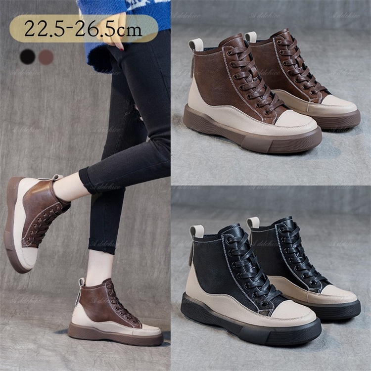 牛革 レザー 裏ボア スニーカー 靴 ファー ボア カジュアル スポーティ ハイカット 高級感 モード シューズ ストリート シンプル ブーツ スポーティ ファー 歩きやすい 痛くない 保温 春 秋 5,706円