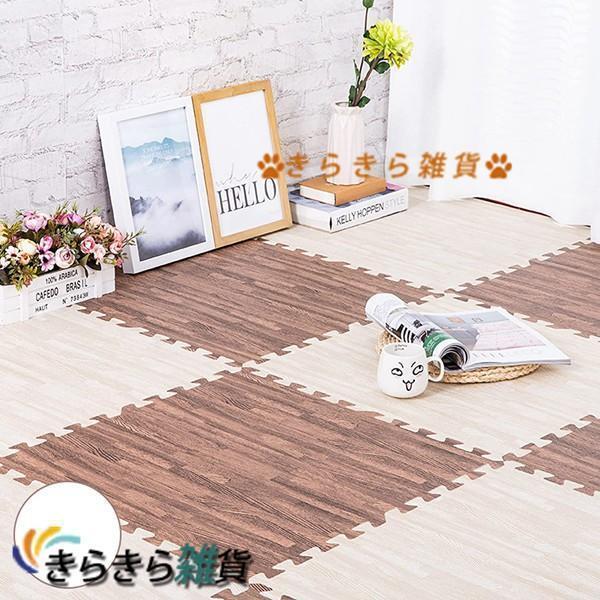 【急速出荷!】『目玉新商品』ジョイントマット 大判 厚 厚手 厚さ 2cm 15mm 六畳 カラー おしゃれ かわいい カラフル フロアマット 子供