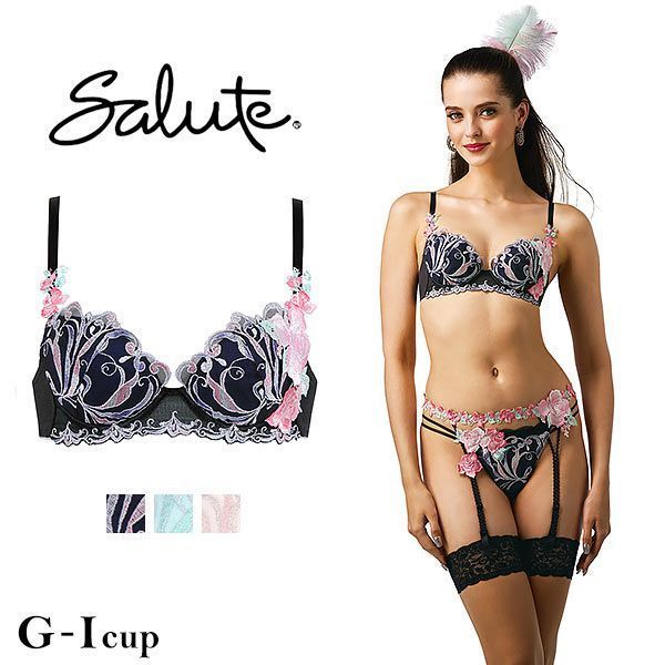 最適な価格 ワコール P-U BTJ766 BTJ466 66G 22SS Salute サルート Wacoal ブラジャー 最適な価格 ワコール P-U BTJ766 BTJ466 66G 22SS Salute サルート Wacoal ブラジャー