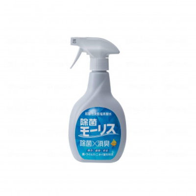他サイト： 除菌モーリス 400mL (本体)の商品画像
