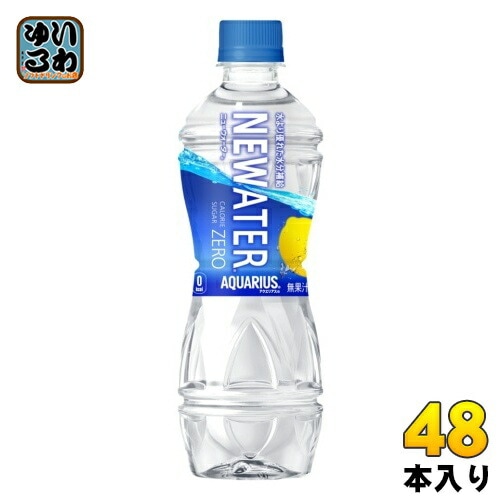 コカ・コーラ アクエリアス NEWATER ニューウォーター 500ml ペットボトル 48本 (24本入×2 まとめ買い) 熱中症対策 水分補給 カロリーゼロ 糖質ゼロ