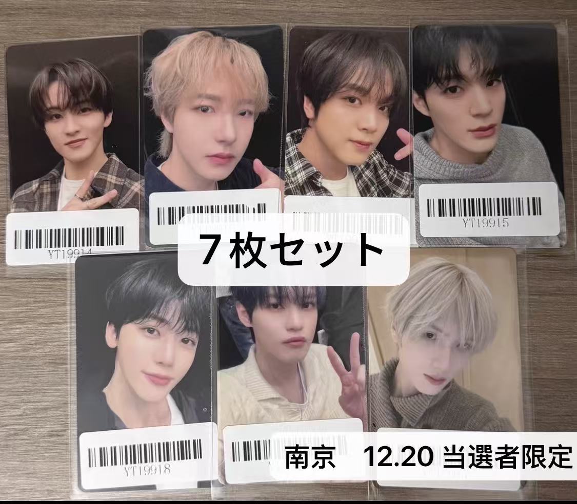 nct dream 中国kms 南京　12.20 サイン会　当選者限定 トレカ　7枚