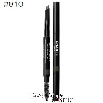 シャネル スティロ スルスィル ウォータープルーフ #810 ブランプロフォン(3145891838107) 6,568円