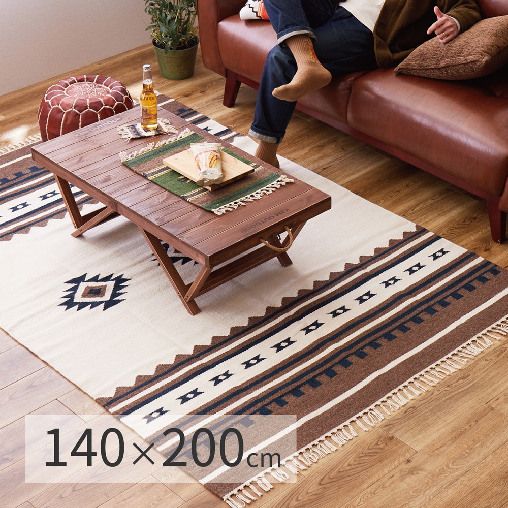 手織りウールのキリム ラグマット [ts121272] 140x200cm イーシュ/オレンジ 14,395円