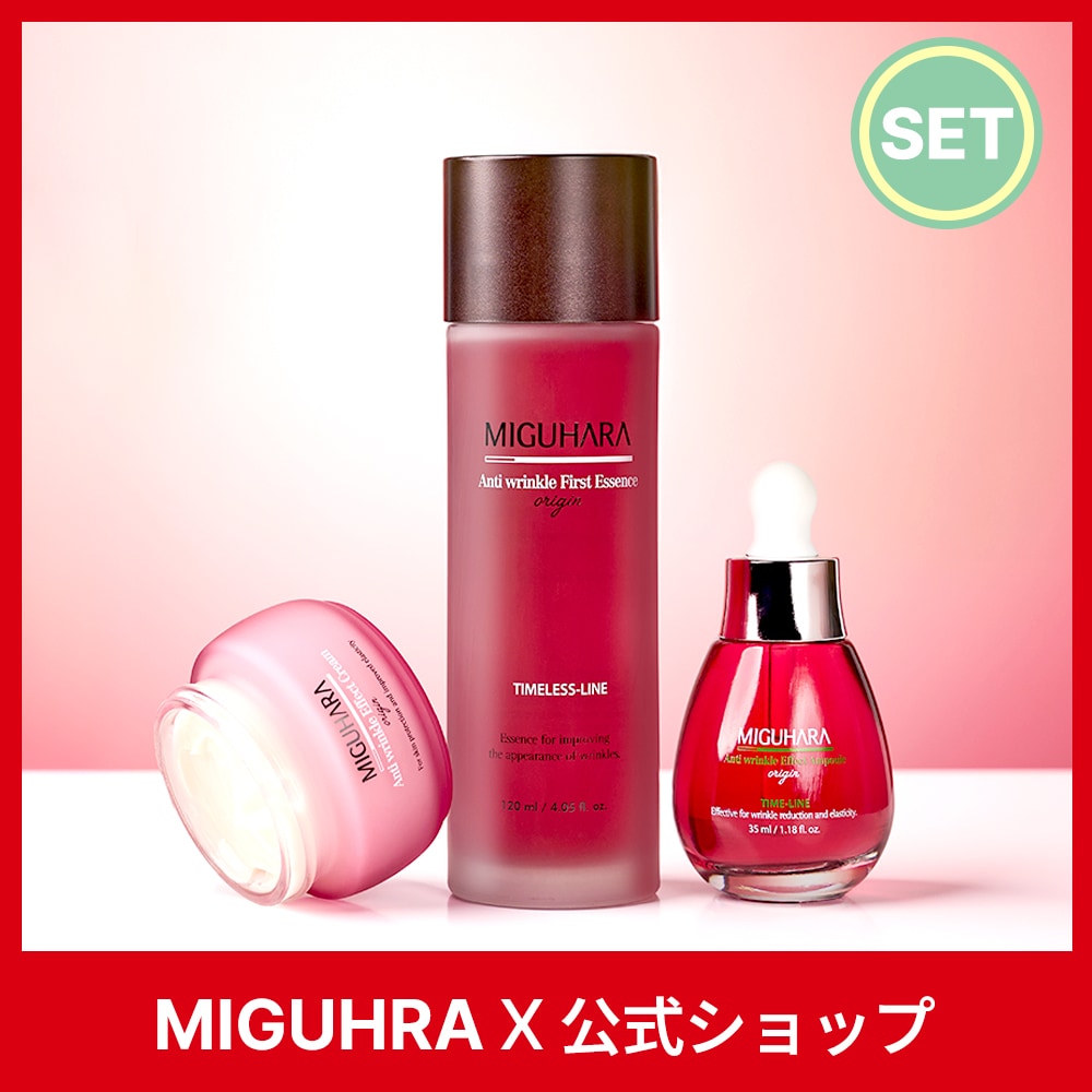 [SET] アンチリンクル セット ㅣローズコラーゲン バラエキス コラーゲン 保湿美容液 エイジングケア ローズ ハリ弾力 潤い 潤い ローズコスメ 肌ふっくら 高濃度コラーゲン配合 美肌 乾燥