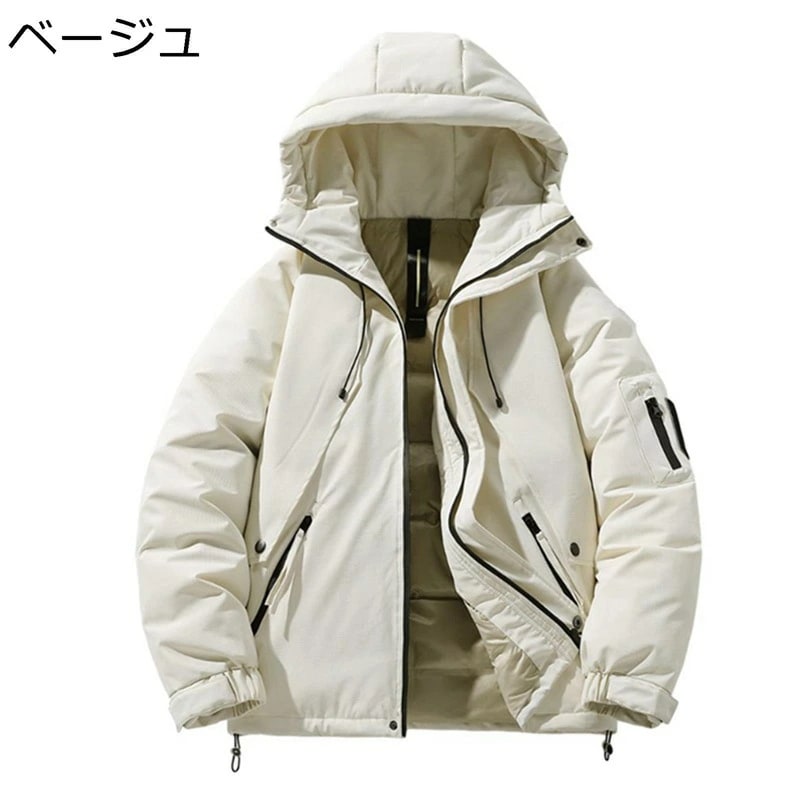 ダウンジャケット ダウンコート 防寒アウター レディース メンズ フード付き ポケット 防寒性 保温性 大きいサイズ アウトドア おしゃれ ジップアップ ファッション カジュアル