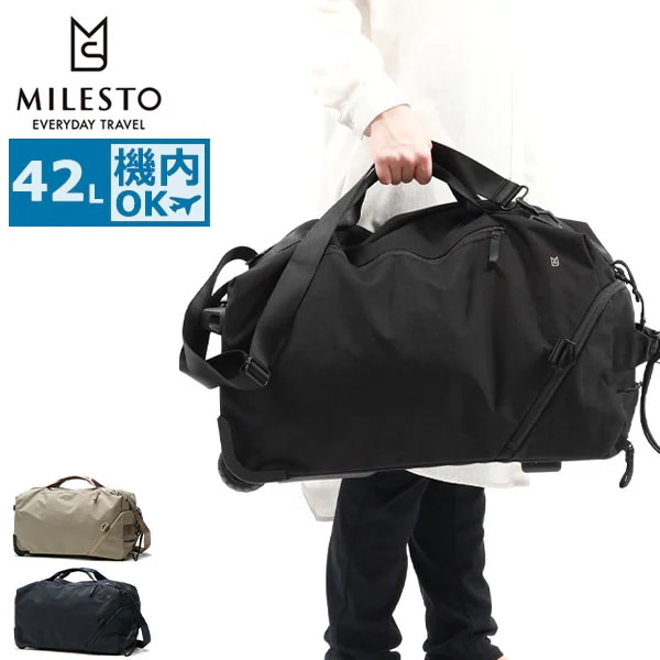 ボストンバッグ メンズ レディース 旅行 大容量 修学旅行 1-3泊 42L 軽量 3WAY キャリーバッグ キャリーケース 機内持ち込み STLAKT MLS899