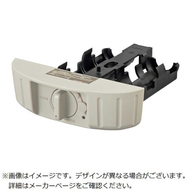 TJMデザイン　DB-70C 3電源バッテリーホルダー　TPLDB70C