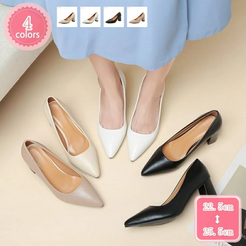 1000円OFFクーポン パンプス 走れる ポインテッド 歩きやすい 痛くない 7cmヒール ハイヒール 美脚 脱げない 柔らかい 婦人靴 レディース靴 オフィス ビジネス スリッポン 女性 小さいサ